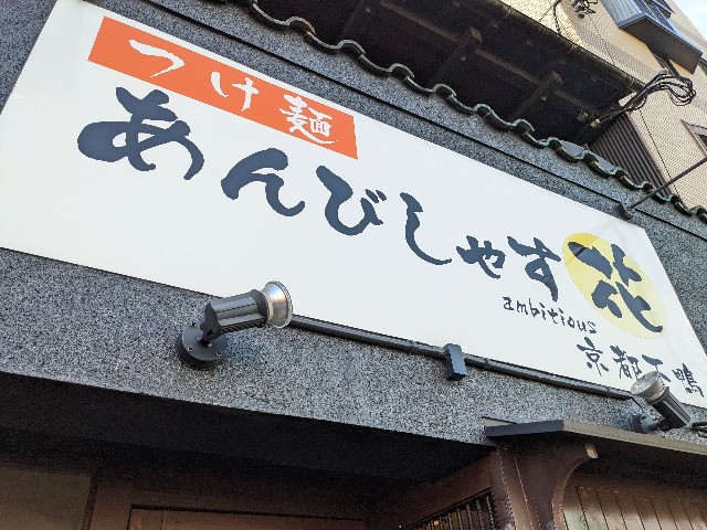 f:id:takeoki:20211206080615j:image f:id:takeoki:20211206080615j:image