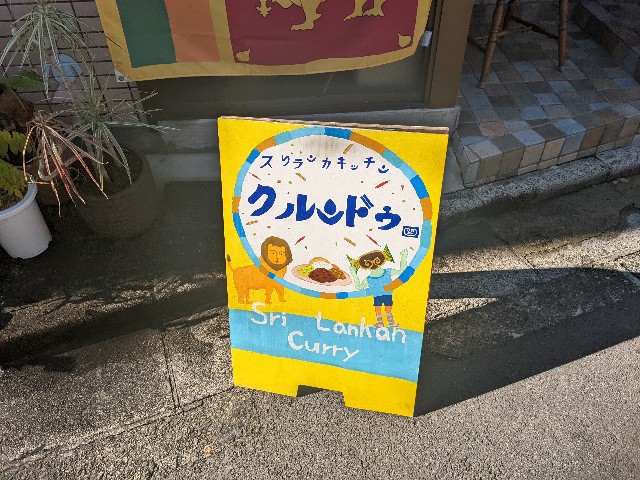 f:id:takeoki:20211210080207j:image f:id:takeoki:20211210080207j:image