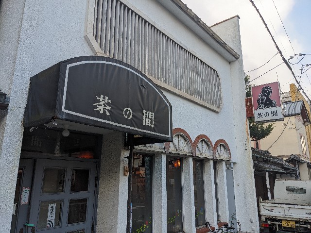 f:id:takeoki:20211214080123j:image f:id:takeoki:20211214080123j:image