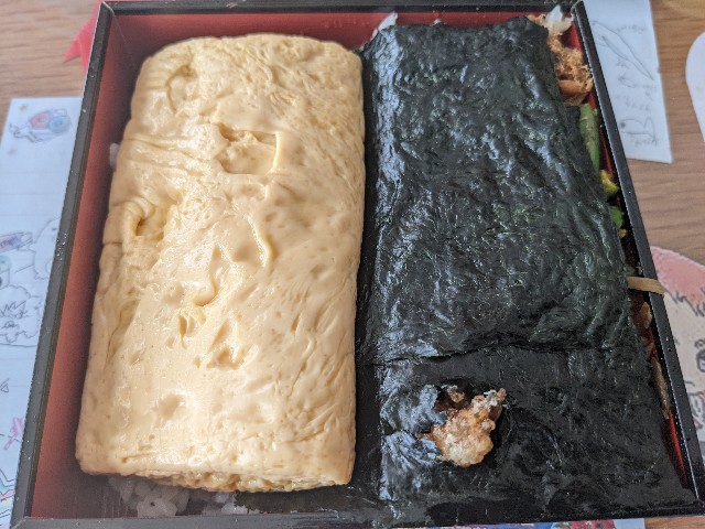 f:id:takeoki:20211217080216j:image f:id:takeoki:20211217080216j:image