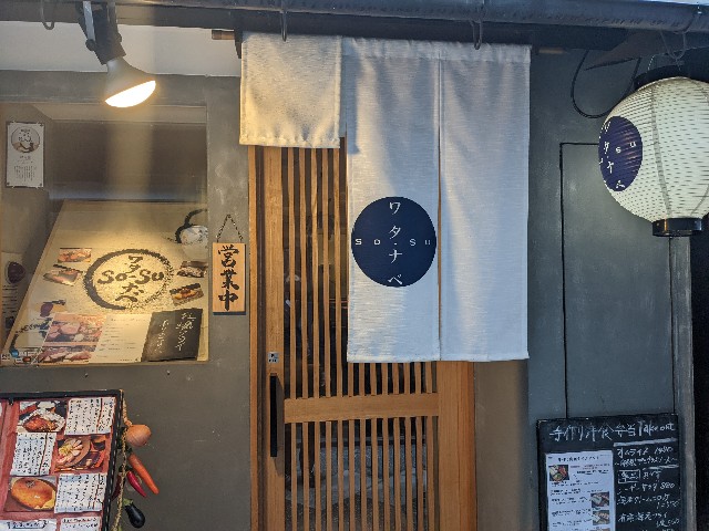 f:id:takeoki:20211220080351j:image
