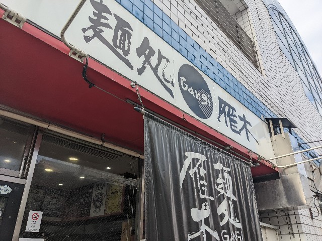 f:id:takeoki:20211221081337j:image f:id:takeoki:20211221081337j:image