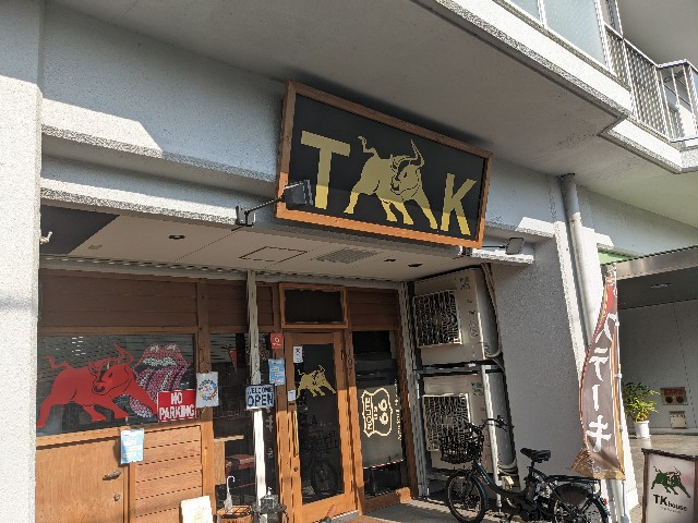 f:id:takeoki:20211222080121j:image