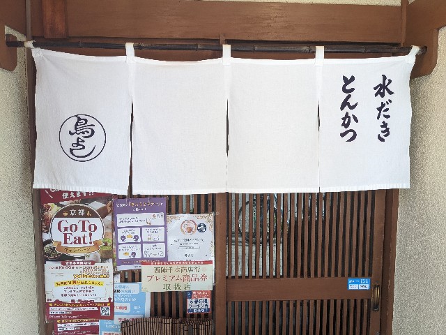f:id:takeoki:20211223081324j:image f:id:takeoki:20211223081324j:image