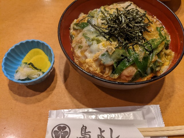 f:id:takeoki:20211223081328j:image f:id:takeoki:20211223081328j:image