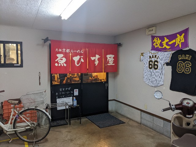 f:id:takeoki:20220112075944j:image