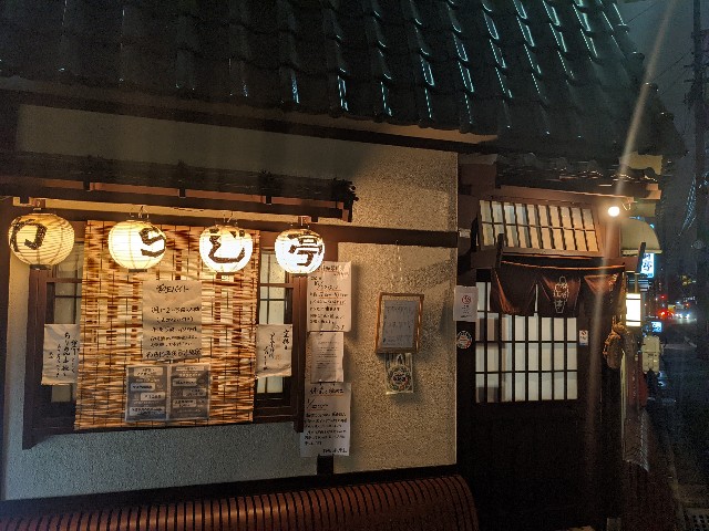 f:id:takeoki:20220124080414j:image f:id:takeoki:20220124080414j:image