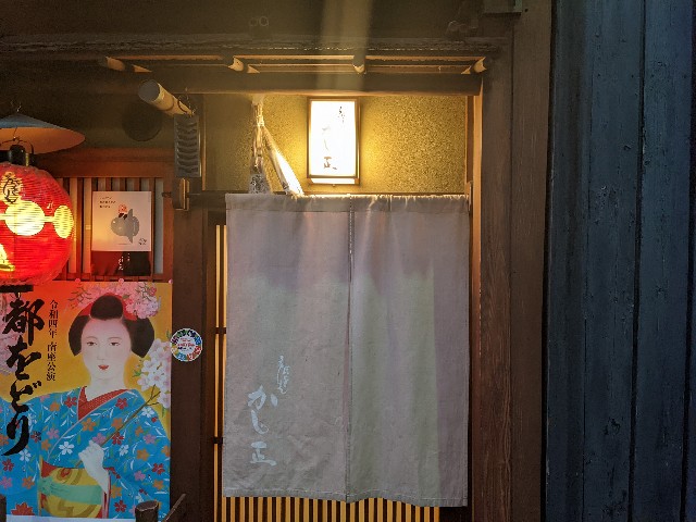 f:id:takeoki:20220126081022j:image
