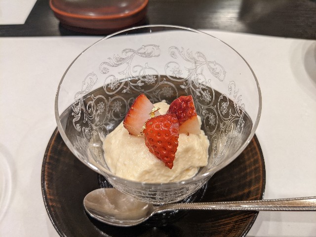 f:id:takeoki:20220126081104j:image