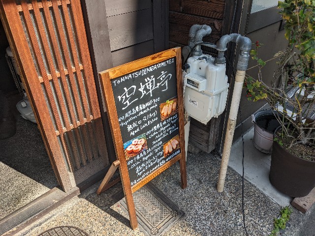 f:id:takeoki:20220330080901j:image