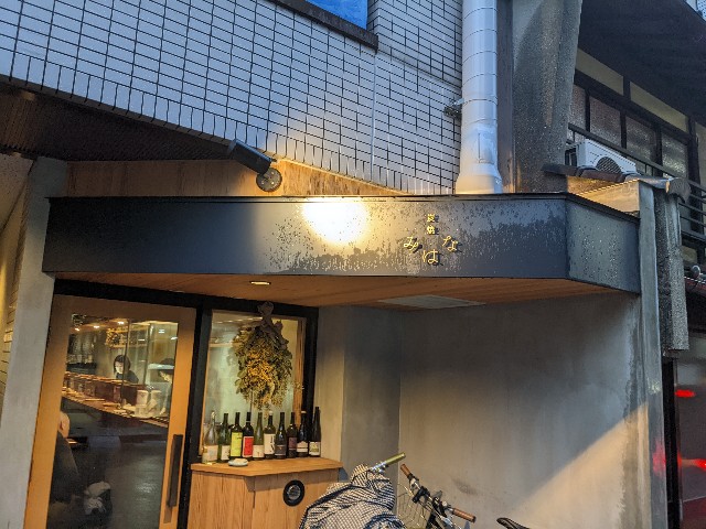 f:id:takeoki:20220330081047j:image f:id:takeoki:20220330081047j:image