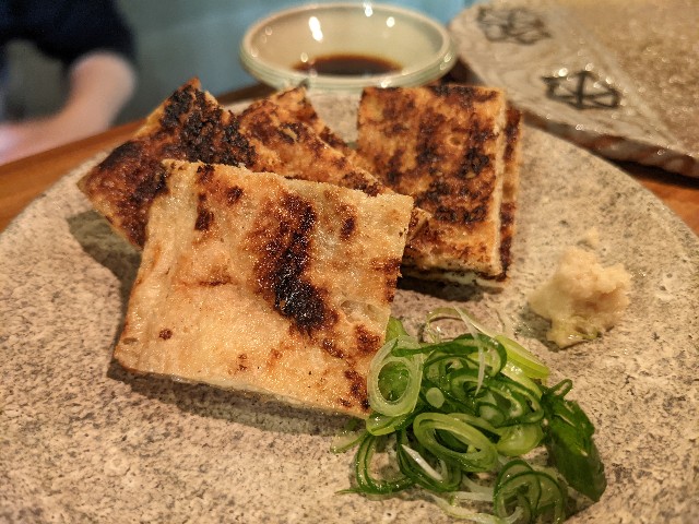f:id:takeoki:20220330081124j:image f:id:takeoki:20220330081124j:image