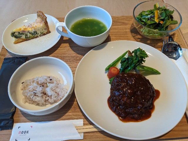 f:id:takeoki:20220426080720j:image f:id:takeoki:20220426080720j:image