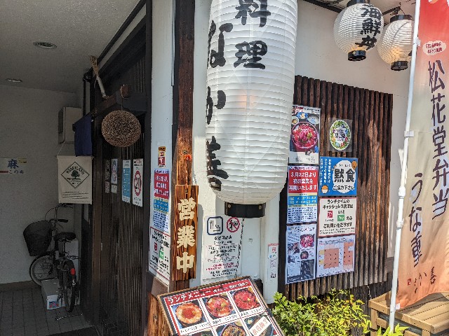 f:id:takeoki:20220426081302j:image f:id:takeoki:20220426081302j:image