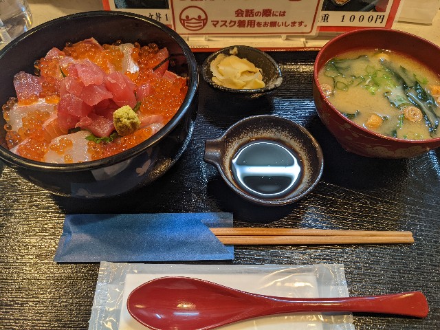 f:id:takeoki:20220426081312j:image f:id:takeoki:20220426081312j:image