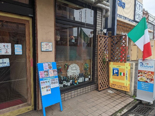 f:id:takeoki:20220427075910j:image f:id:takeoki:20220427075910j:image