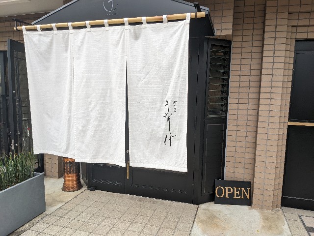 f:id:takeoki:20220428141458j:image