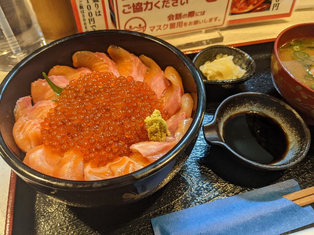 f:id:takeoki:20220512080624j:image f:id:takeoki:20220512080624j:image