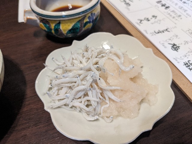 f:id:takeoki:20220520080640j:image