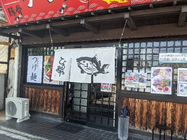 f:id:takeoki:20220525080055j:image