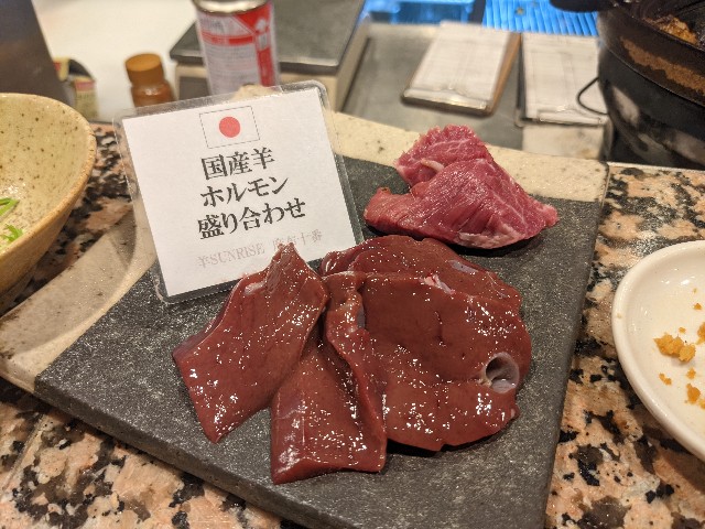 f:id:takeoki:20220530081403j:image f:id:takeoki:20220530081403j:image