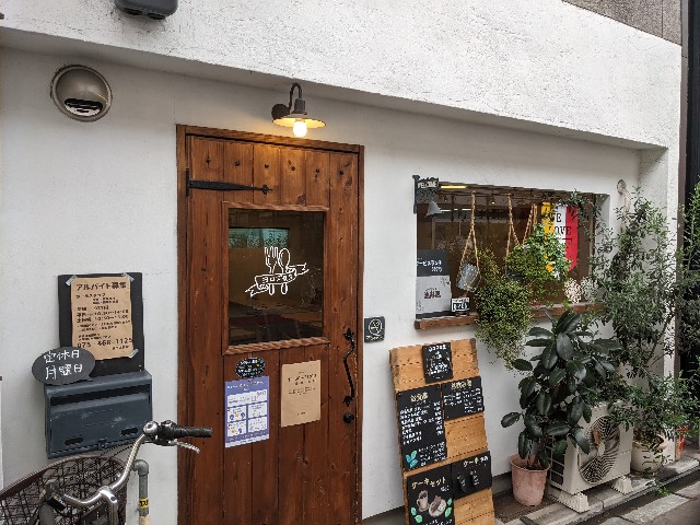 ランチ ヨロズ食堂 三条商店街 食べて飲んで走ってこいで