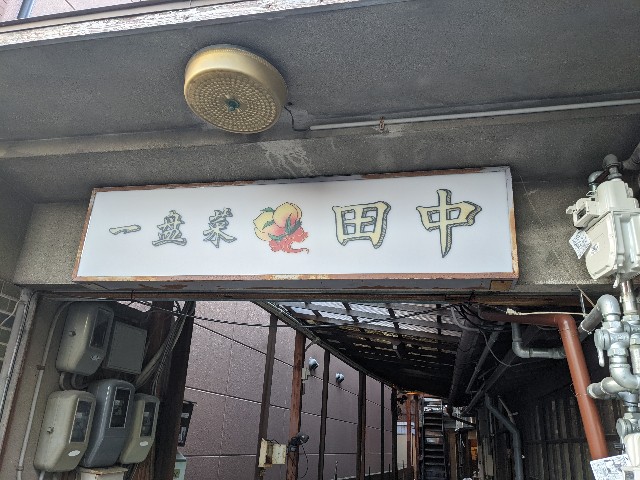 f:id:takeoki:20220610080702j:image