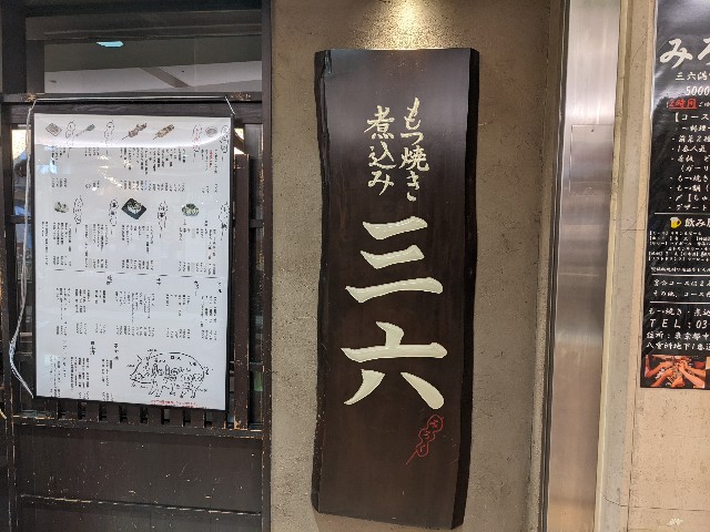 f:id:takeoki:20220616080727j:image f:id:takeoki:20220616080727j:image