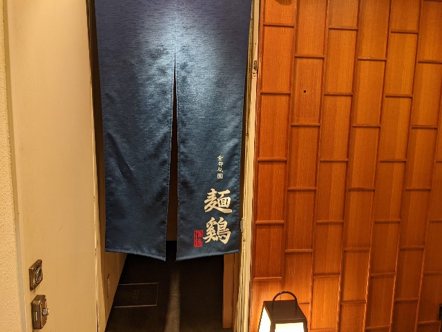 f:id:takeoki:20220624075746j:image f:id:takeoki:20220624075746j:image
