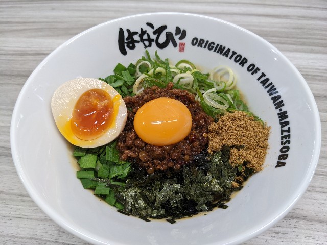 f:id:takeoki:20220629080015j:image f:id:takeoki:20220629080015j:image