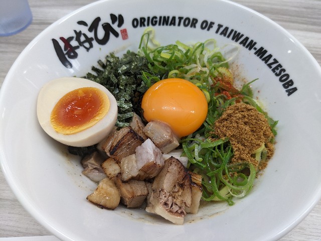 f:id:takeoki:20220711080230j:image f:id:takeoki:20220711080230j:image