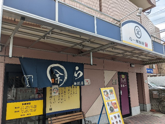 f:id:takeoki:20220714080456j:image
