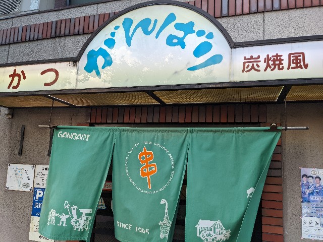 f:id:takeoki:20220727080055j:image