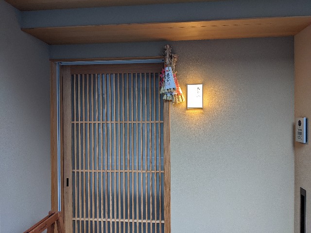 f:id:takeoki:20220826081155j:image f:id:takeoki:20220826081155j:image