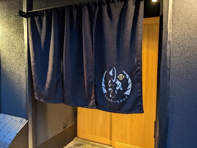 f:id:takeoki:20220831080258j:image