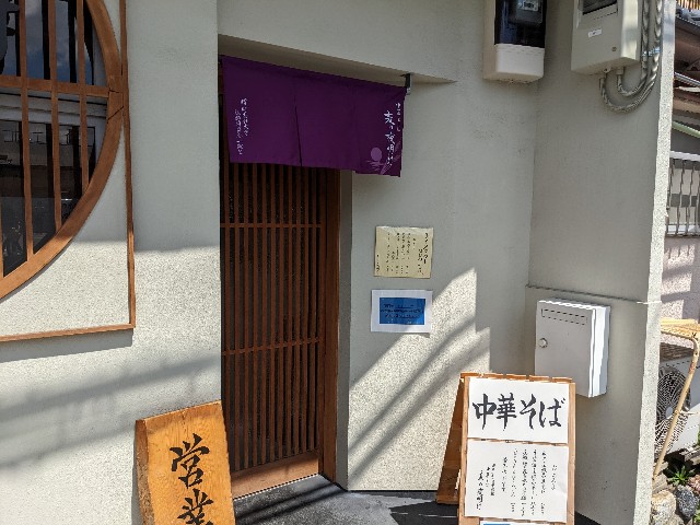 f:id:takeoki:20220901080438j:image