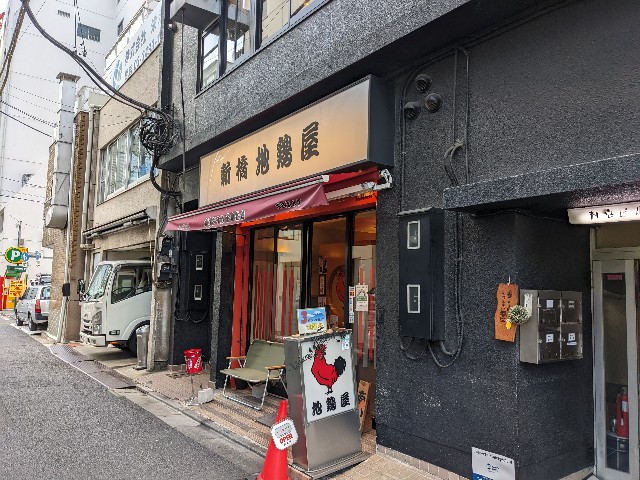f:id:takeoki:20220908075559j:image f:id:takeoki:20220908075559j:image