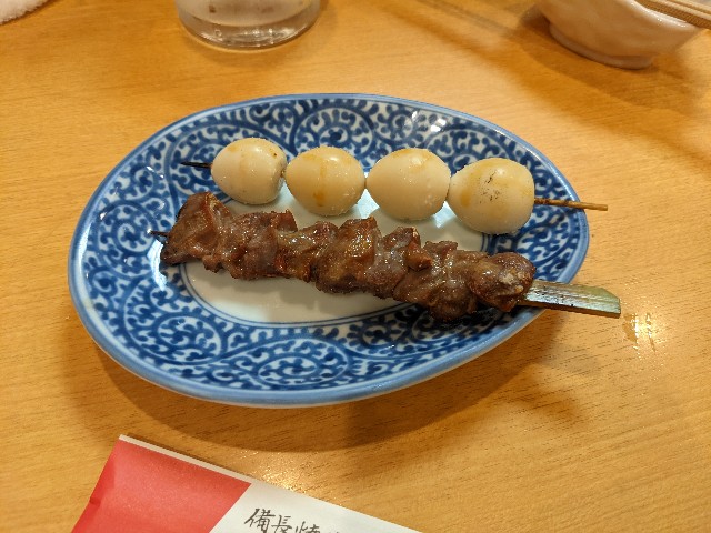 f:id:takeoki:20220908075616j:image f:id:takeoki:20220908075616j:image