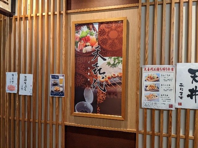 f:id:takeoki:20220908075634j:image f:id:takeoki:20220908075634j:image
