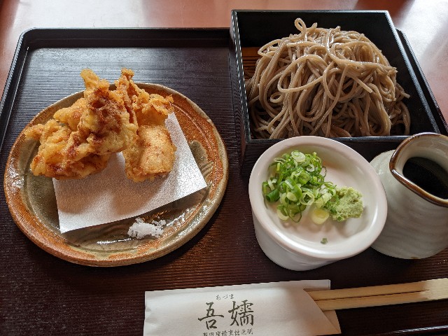 f:id:takeoki:20220912080038j:image