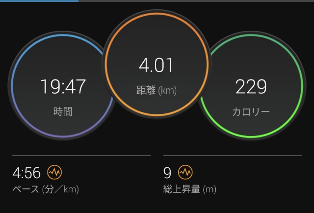 f:id:takeoki:20220912080215j:image