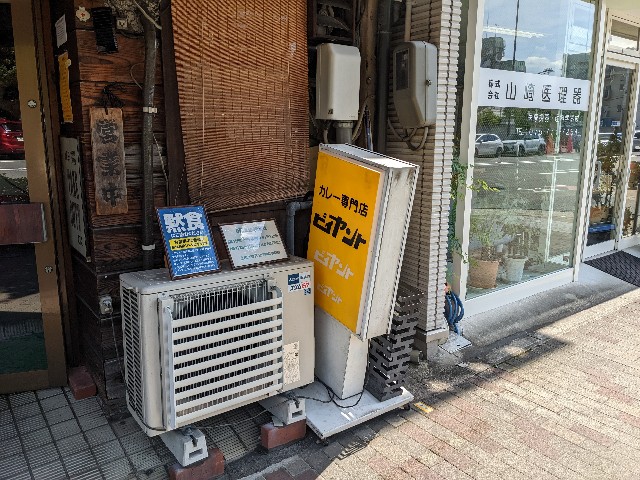 f:id:takeoki:20220913075806j:image f:id:takeoki:20220913075806j:image