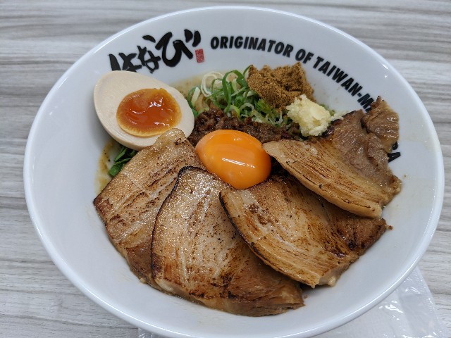 f:id:takeoki:20220914143511j:image f:id:takeoki:20220914143511j:image