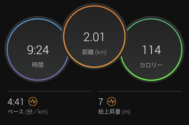 f:id:takeoki:20220920080333j:image