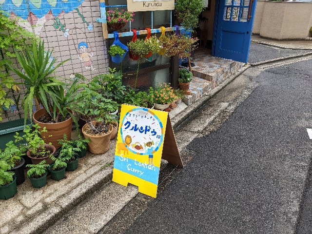 f:id:takeoki:20220926075811j:image f:id:takeoki:20220926075811j:image