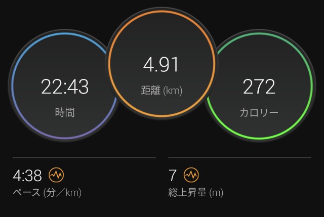 f:id:takeoki:20220926080328j:image
