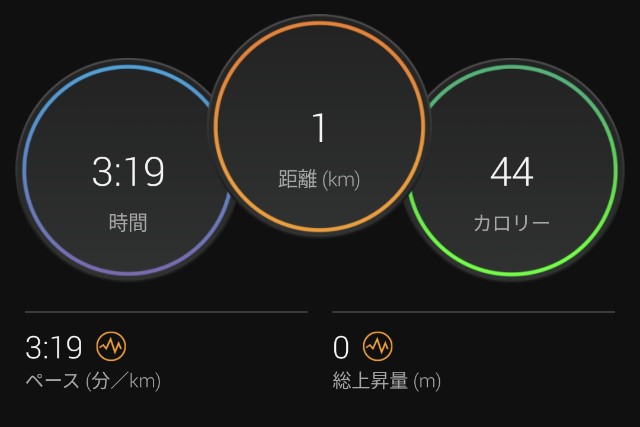 f:id:takeoki:20220926080333j:image
