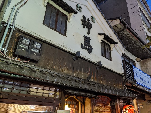 f:id:takeoki:20221012080444j:image