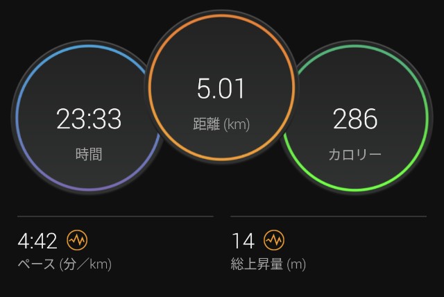 f:id:takeoki:20221017080056j:image f:id:takeoki:20221017080056j:image