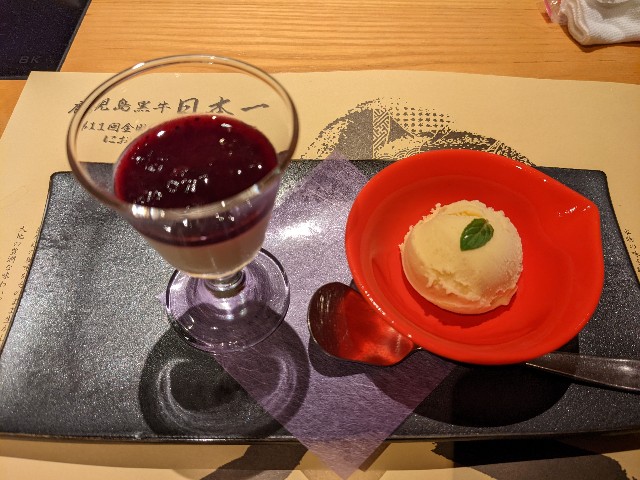 f:id:takeoki:20221020080105j:image